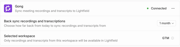 Gong connected in Lightfield integrations